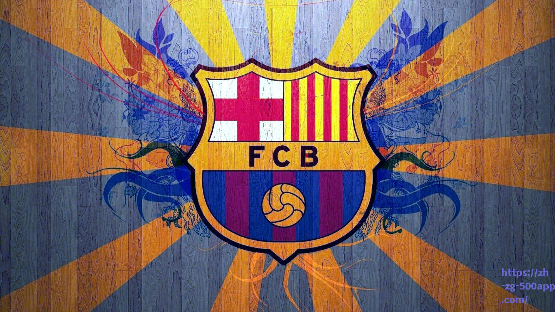 巴黎圣日耳曼官方确认登贝莱缺席巴萨之旅，球员将赴卡塔尔进行专项康复