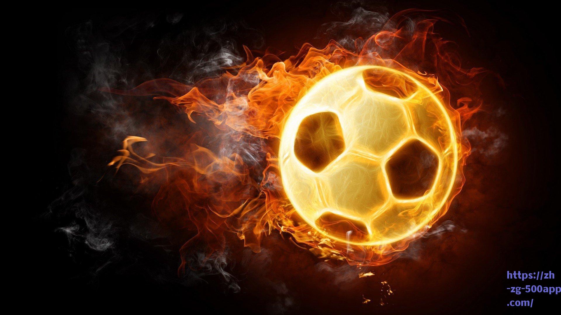 周日西甲前瞻，莱万特迎战西班牙人，保级防级大战一触即发