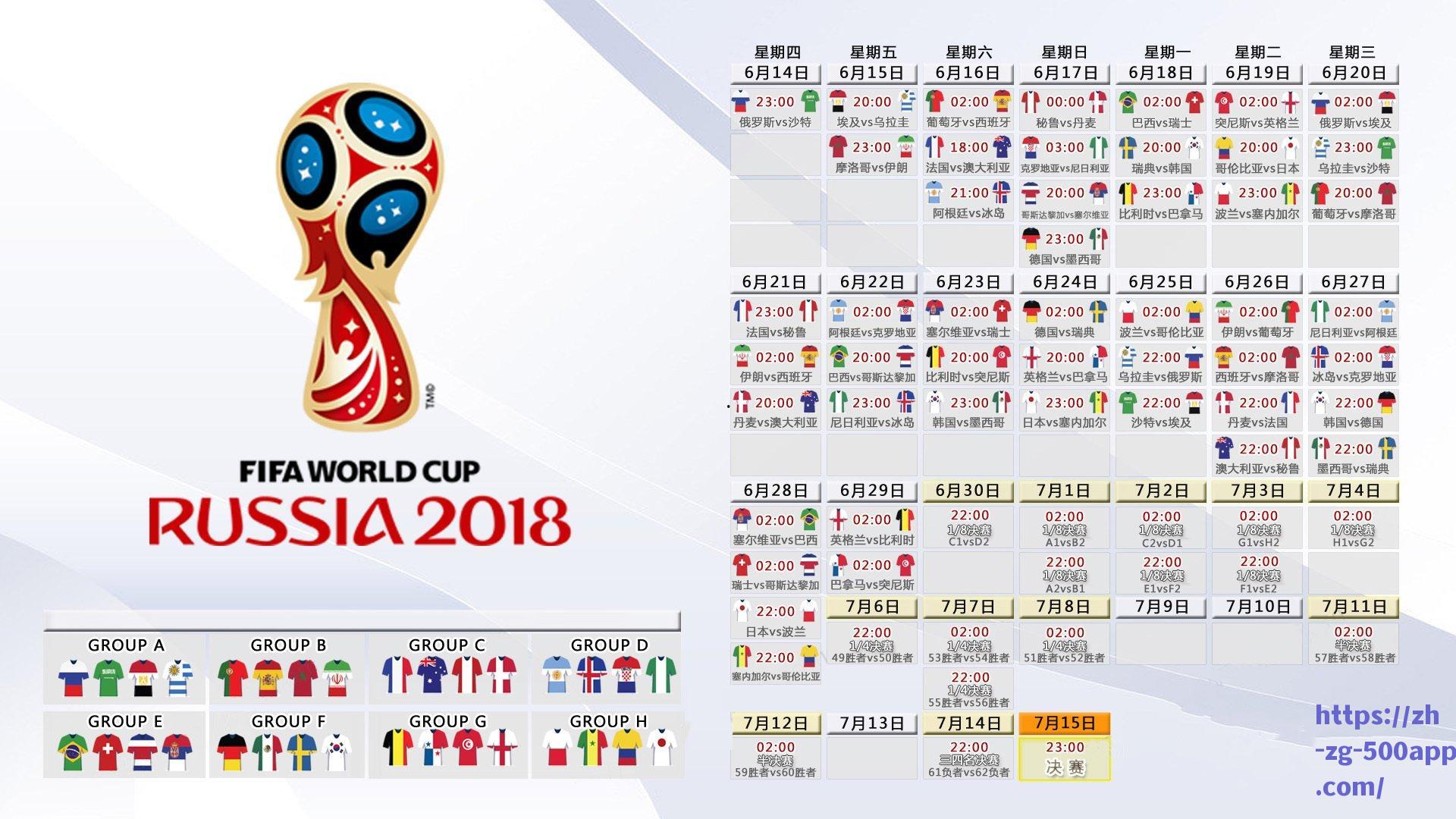 ESPN前瞻全明星阵容，国际球星主导首发席位 杜兰特库里替补 詹姆斯无缘名单引热议